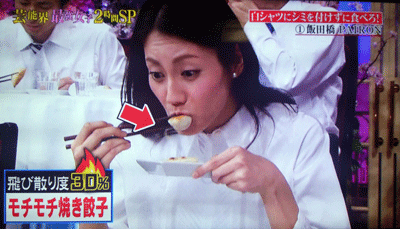 ゲスト日本一の白シャツ松下奈緒さん